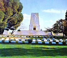 Gallipoli Cemetery Turkey